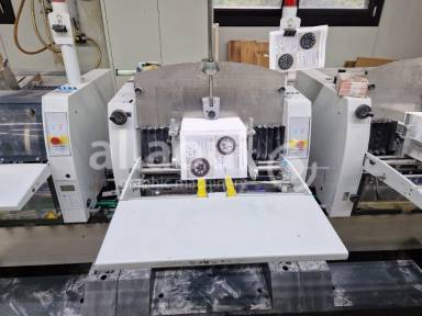 Heidelberg Stitchmaster ST 500 Picture 4